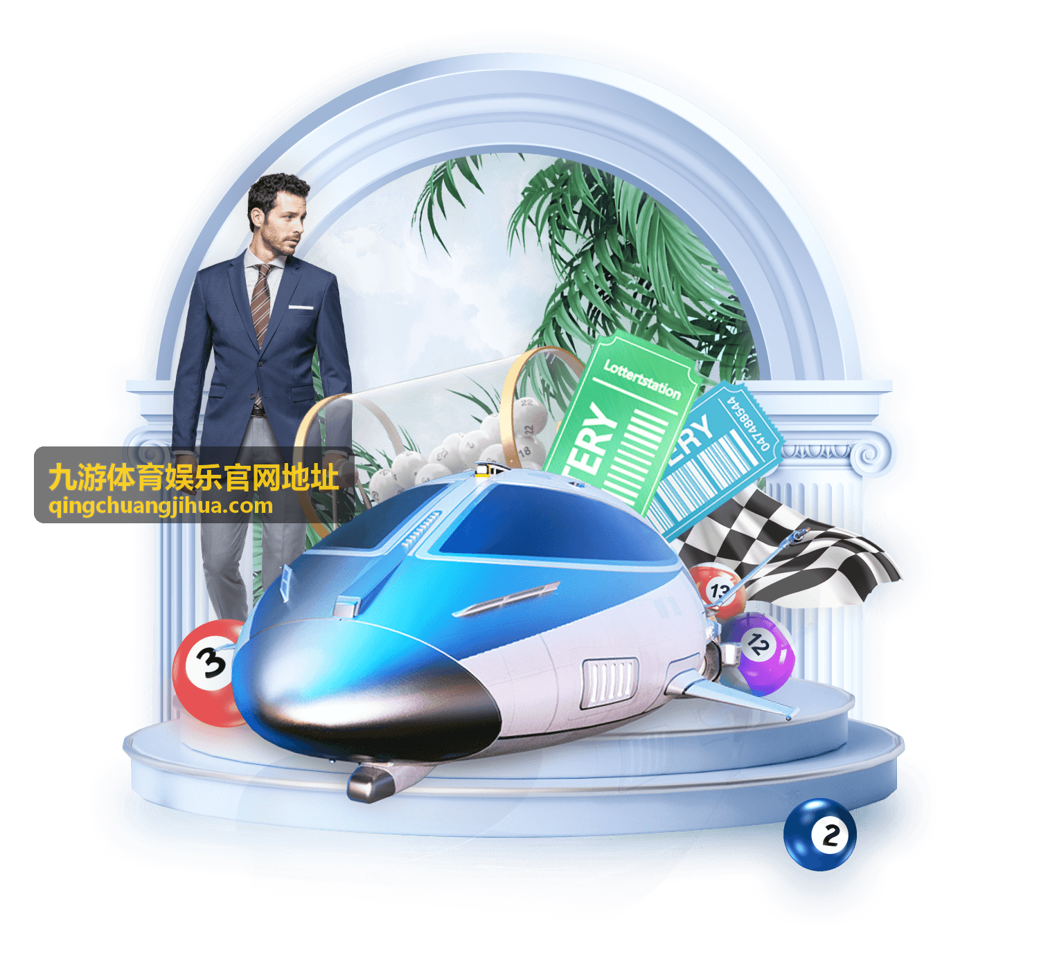 九游体育娱乐官网地址 - 体育冠军杯
